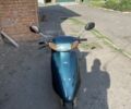 Хонда Другая, объемом двигателя 49 л и пробегом 0 тыс. км за 339 $, фото 2 на Automoto.ua