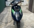 Хонда Інша, об'ємом двигуна 49 л та пробігом 0 тис. км за 339 $, фото 3 на Automoto.ua