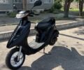 Хонда Другая, объемом двигателя 65 л и пробегом 0 тыс. км за 485 $, фото 3 на Automoto.ua