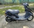 Хонда Другая, объемом двигателя 49 л и пробегом 0 тыс. км за 450 $, фото 4 на Automoto.ua