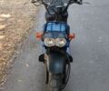 Хонда Другая, объемом двигателя 49 л и пробегом 0 тыс. км за 582 $, фото 1 на Automoto.ua
