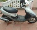 Хонда Другая, объемом двигателя 49 л и пробегом 0 тыс. км за 291 $, фото 1 на Automoto.ua