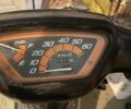 Хонда Другая, объемом двигателя 49 л и пробегом 0 тыс. км за 291 $, фото 5 на Automoto.ua