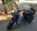 Хонда Другая, объемом двигателя 49 л и пробегом 0 тыс. км за 582 $, фото 5 на Automoto.ua