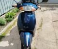 Хонда Другая, объемом двигателя 49 л и пробегом 0 тыс. км за 20000 $, фото 2 на Automoto.ua