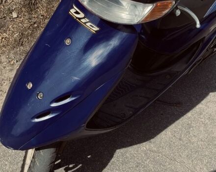 Хонда Інша, об'ємом двигуна 49 л та пробігом 0 тис. км за 280 $, фото 1 на Automoto.ua