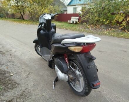 Хонда Другая, объемом двигателя 0.15 л и пробегом 0 тыс. км за 571 $, фото 2 на Automoto.ua