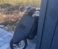 Хонда Інша, об'ємом двигуна 0 л та пробігом 0 тис. км за 267 $, фото 2 на Automoto.ua