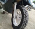 Хонда Другая, объемом двигателя 50 л и пробегом 0 тыс. км за 350 $, фото 1 на Automoto.ua