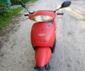 Хонда Другая, объемом двигателя 0 л и пробегом 0 тыс. км за 194 $, фото 1 на Automoto.ua