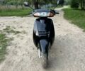 Хонда Другая, объемом двигателя 49 л и пробегом 0 тыс. км за 550 $, фото 3 на Automoto.ua