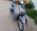 Хонда Другая, объемом двигателя 50 л и пробегом 0 тыс. км за 350 $, фото 1 на Automoto.ua