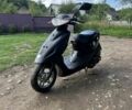 Хонда Другая, объемом двигателя 49 л и пробегом 0 тыс. км за 200 $, фото 2 на Automoto.ua