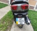 Хонда Інша, об'ємом двигуна 0.25 л та пробігом 0 тис. км за 1986 $, фото 3 на Automoto.ua