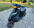 Хонда Другая, объемом двигателя 49 л и пробегом 0 тыс. км за 267 $, фото 1 на Automoto.ua