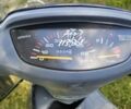 Хонда Другая, объемом двигателя 49 л и пробегом 0 тыс. км за 450 $, фото 1 на Automoto.ua