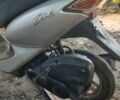 Хонда Другая, объемом двигателя 0 л и пробегом 0 тыс. км за 170 $, фото 4 на Automoto.ua