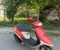 Хонда Другая, объемом двигателя 49 л и пробегом 0 тыс. км за 267 $, фото 1 на Automoto.ua