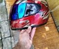 Хонда Другая, объемом двигателя 49 л и пробегом 0 тыс. км за 243 $, фото 7 на Automoto.ua