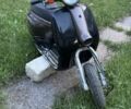 Хонда Другая, объемом двигателя 49 л и пробегом 0 тыс. км за 134 $, фото 3 на Automoto.ua