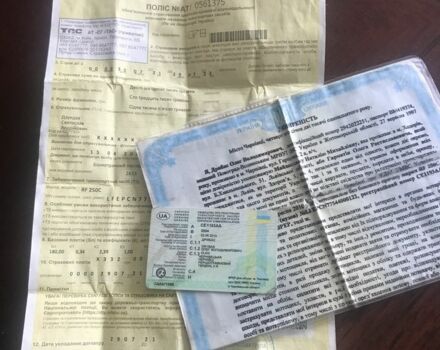 Хонда Другая, объемом двигателя 0.25 л и пробегом 0 тыс. км за 700 $, фото 8 на Automoto.ua