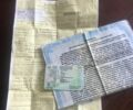 Хонда Другая, объемом двигателя 0.25 л и пробегом 0 тыс. км за 700 $, фото 8 на Automoto.ua