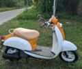 Хонда Другая, объемом двигателя 50 л и пробегом 0 тыс. км за 650 $, фото 7 на Automoto.ua
