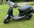 Хонда Другая, объемом двигателя 49 л и пробегом 0 тыс. км за 165 $, фото 1 на Automoto.ua