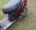 Хонда Другая, объемом двигателя 65 л и пробегом 0 тыс. км за 200 $, фото 6 на Automoto.ua