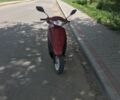 Хонда Інша, об'ємом двигуна 0 л та пробігом 0 тис. км за 182 $, фото 2 на Automoto.ua