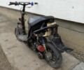 Хонда Другая, объемом двигателя 70 л и пробегом 0 тыс. км за 85 $, фото 1 на Automoto.ua