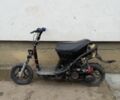 Хонда Другая, объемом двигателя 70 л и пробегом 0 тыс. км за 85 $, фото 2 на Automoto.ua