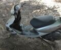 Хонда Другая, объемом двигателя 0 л и пробегом 0 тыс. км за 170 $, фото 6 на Automoto.ua