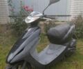 Хонда Другая, объемом двигателя 49 л и пробегом 0 тыс. км за 243 $, фото 1 на Automoto.ua