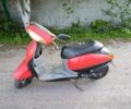 Хонда Другая, объемом двигателя 0 л и пробегом 0 тыс. км за 194 $, фото 3 на Automoto.ua