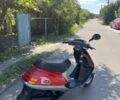 Хонда Другая, объемом двигателя 49 л и пробегом 0 тыс. км за 267 $, фото 1 на Automoto.ua