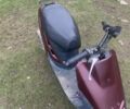 Хонда Другая, объемом двигателя 65 л и пробегом 0 тыс. км за 200 $, фото 1 на Automoto.ua