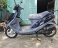 Хонда Другая, объемом двигателя 49 л и пробегом 0 тыс. км за 450 $, фото 6 на Automoto.ua