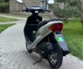 Хонда Другая, объемом двигателя 0 л и пробегом 0 тыс. км за 630 $, фото 1 на Automoto.ua