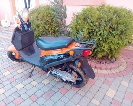 Хонда Інша, об'ємом двигуна 50 л та пробігом 0 тис. км за 299 $, фото 2 на Automoto.ua