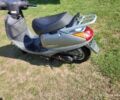 Хонда Другая, объемом двигателя 65 л и пробегом 0 тыс. км за 364 $, фото 1 на Automoto.ua