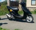 Хонда Другая, объемом двигателя 0 л и пробегом 0 тыс. км за 243 $, фото 1 на Automoto.ua