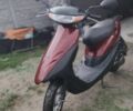 Хонда Другая, объемом двигателя 49 л и пробегом 0 тыс. км за 267 $, фото 18 на Automoto.ua