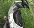 Хонда Другая, объемом двигателя 50 л и пробегом 0 тыс. км за 243 $, фото 3 на Automoto.ua