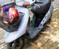 Хонда Другая, объемом двигателя 49 л и пробегом 0 тыс. км за 243 $, фото 1 на Automoto.ua