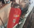 Хонда Другая, объемом двигателя 50 л и пробегом 0 тыс. км за 146 $, фото 1 на Automoto.ua