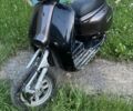 Хонда Другая, объемом двигателя 49 л и пробегом 0 тыс. км за 134 $, фото 2 на Automoto.ua
