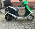 Хонда Другая, объемом двигателя 49 л и пробегом 0 тыс. км за 298 $, фото 3 на Automoto.ua