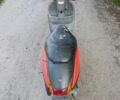 Хонда Другая, объемом двигателя 0 л и пробегом 0 тыс. км за 194 $, фото 2 на Automoto.ua