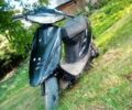 Хонда Другая, объемом двигателя 49 л и пробегом 0 тыс. км за 182 $, фото 5 на Automoto.ua